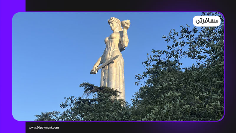 مادر گرجستان در تفلیس