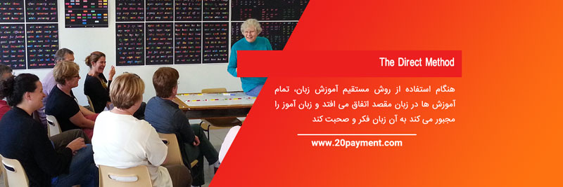 10  بهترین استراتژی آموزش زبان