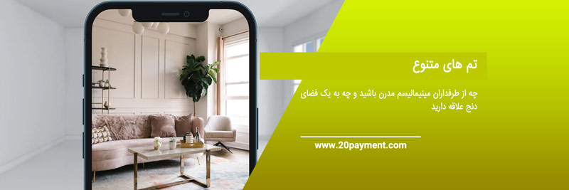 هوش مصنوعیRoom GPT.io