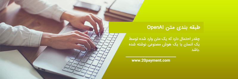 معرفی سایت  Copyscape