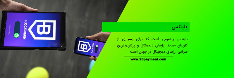 بهترین کیف پول سخت افزاری کازموس