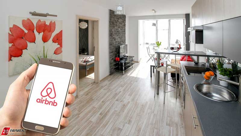 اجاره خانه در خارج سایت airbnb