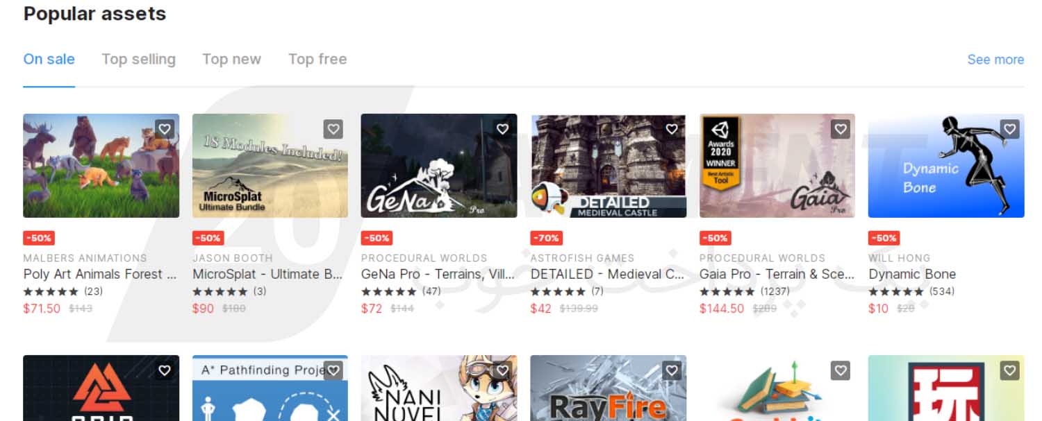 معرفی سایت Asset store