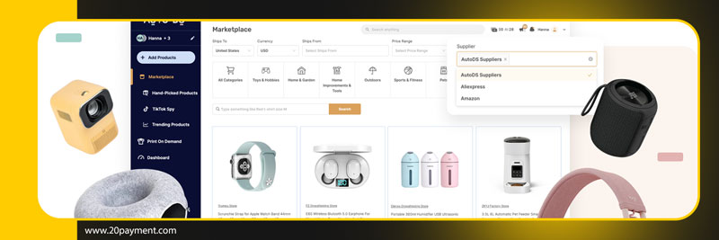 پلتفرم دراپ شیپینگ AutoDS