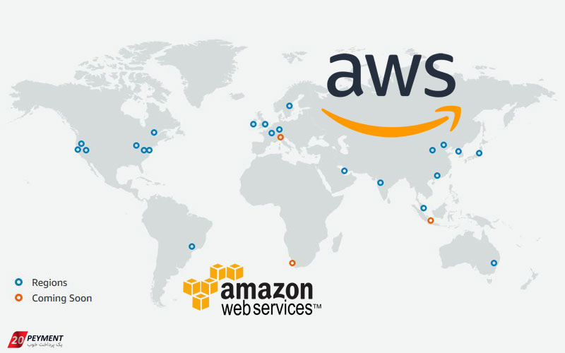 وب سرویس آمازون aws کاربران ایران را تحریم کرد!