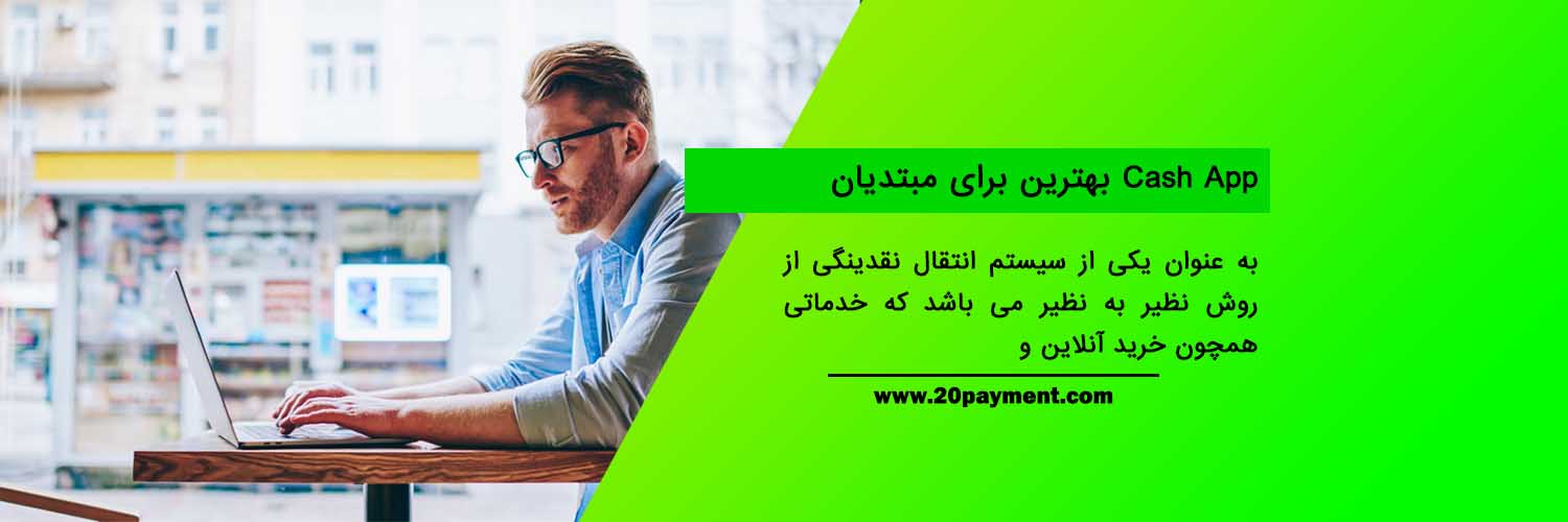 معرفی بهترین صرافی های ارز دیجیتال