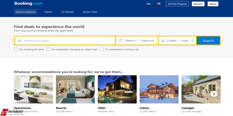 رزرو هتل خارجی در سایت booking