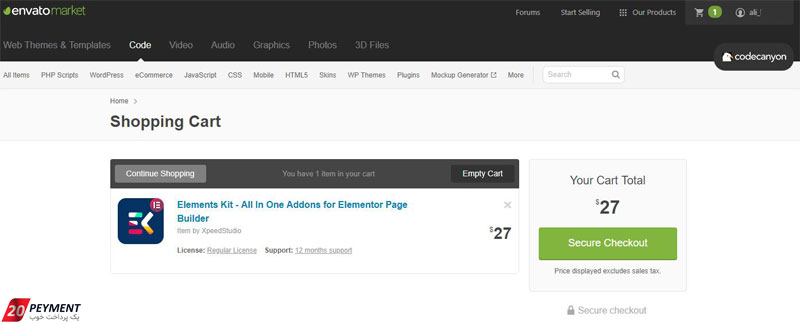 افزودن به سبد خرید پلاگین در سایت codecanyon