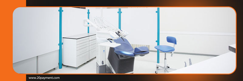 تحصیل دندانپزشکی در هلند