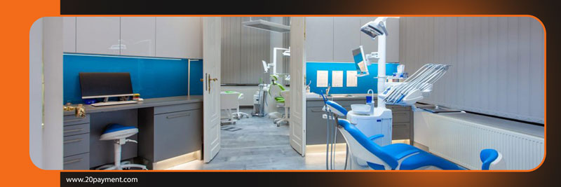 تحصیل دندانپزشکی در هلند