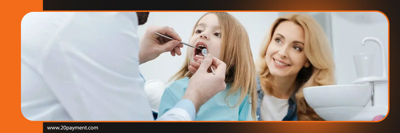 تحصیل دندانپزشکی در هلند