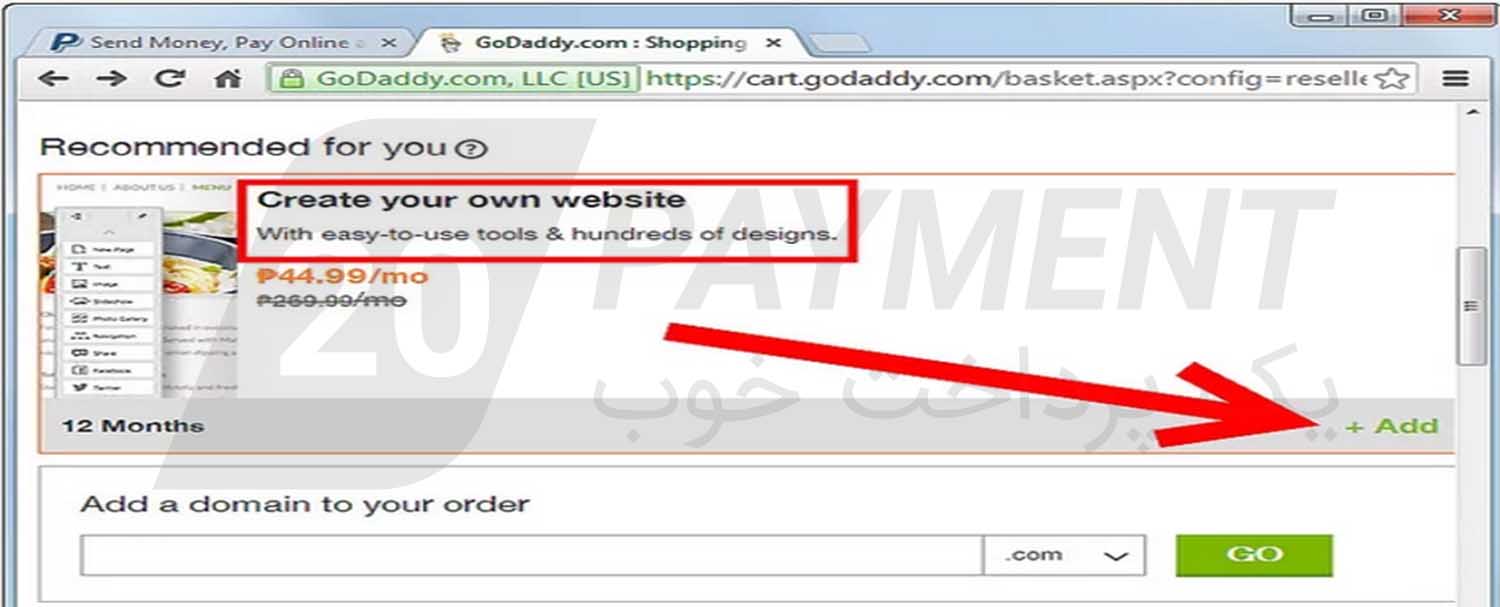 پرداخت هزینه ثبت دامنه با پی پال