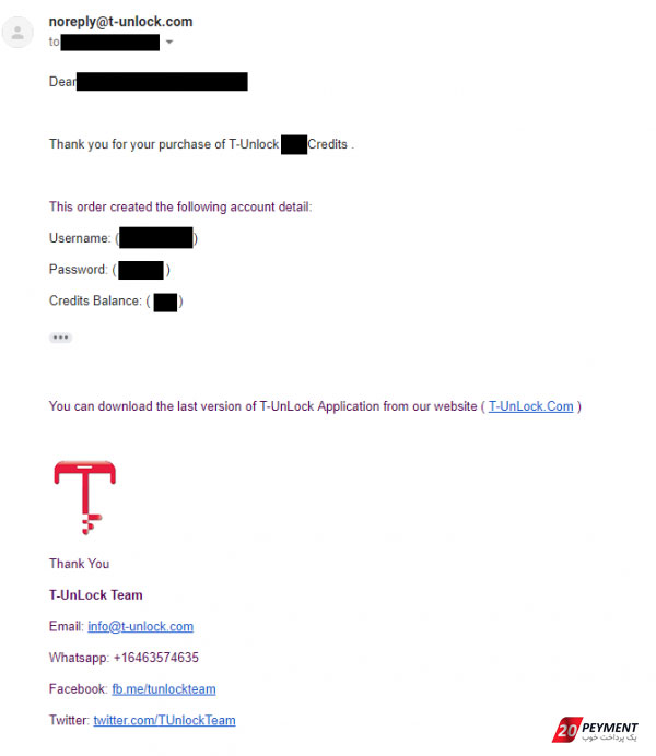 ایمیل تایید پرداخت در سایت t-unlock