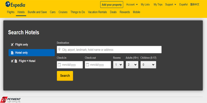 رزرو هتل خارجی در سایت expedia