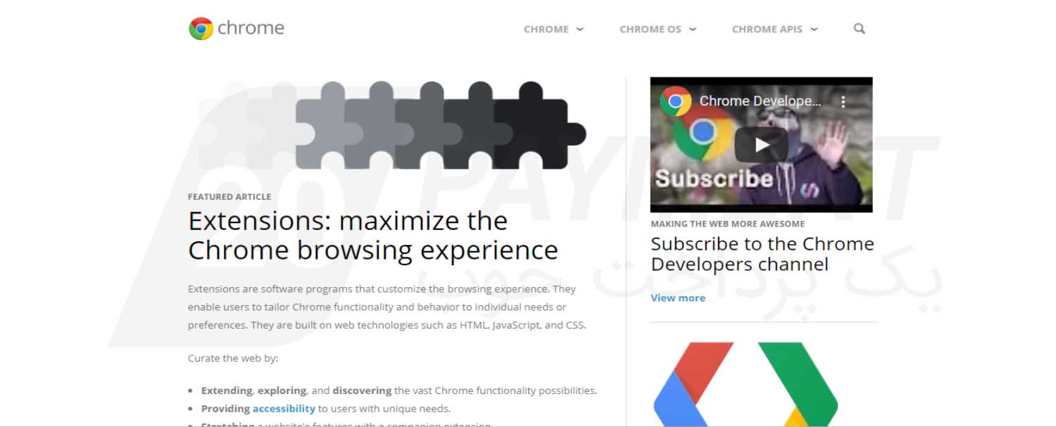 معرفی بخش developer در برنامه chrome کروم