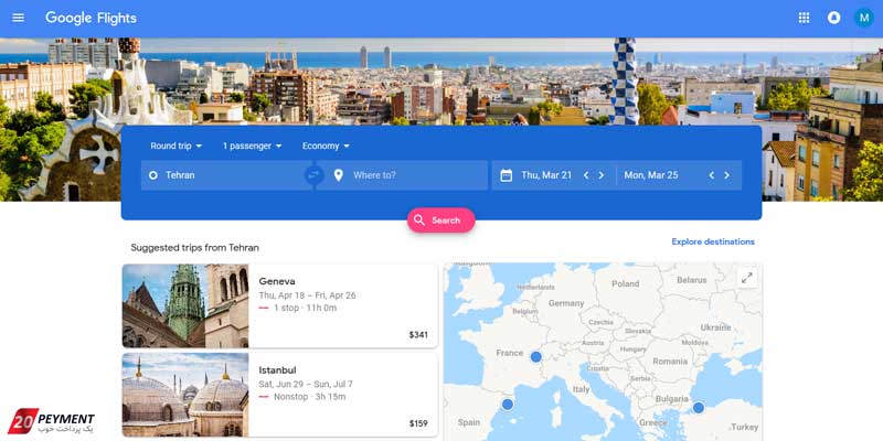 خرید بلیط هواپیما خارجی از google flights