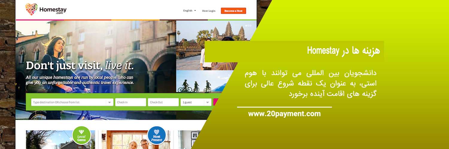 همه چیز درباره Homestay هوم استی