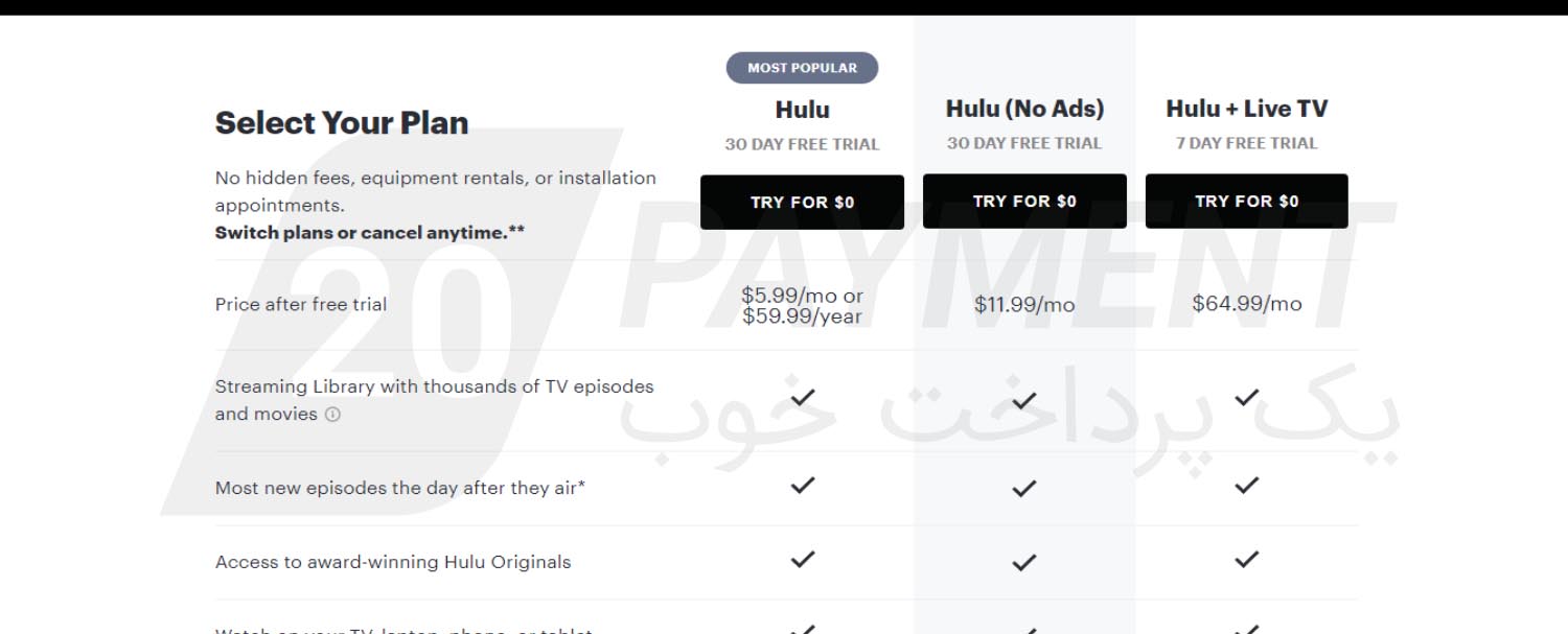 خرید اکانت HULU پریمیوم