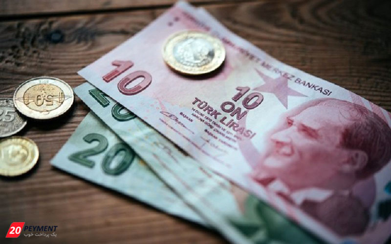 کاهش مجدد ارزش لیر ترکیه