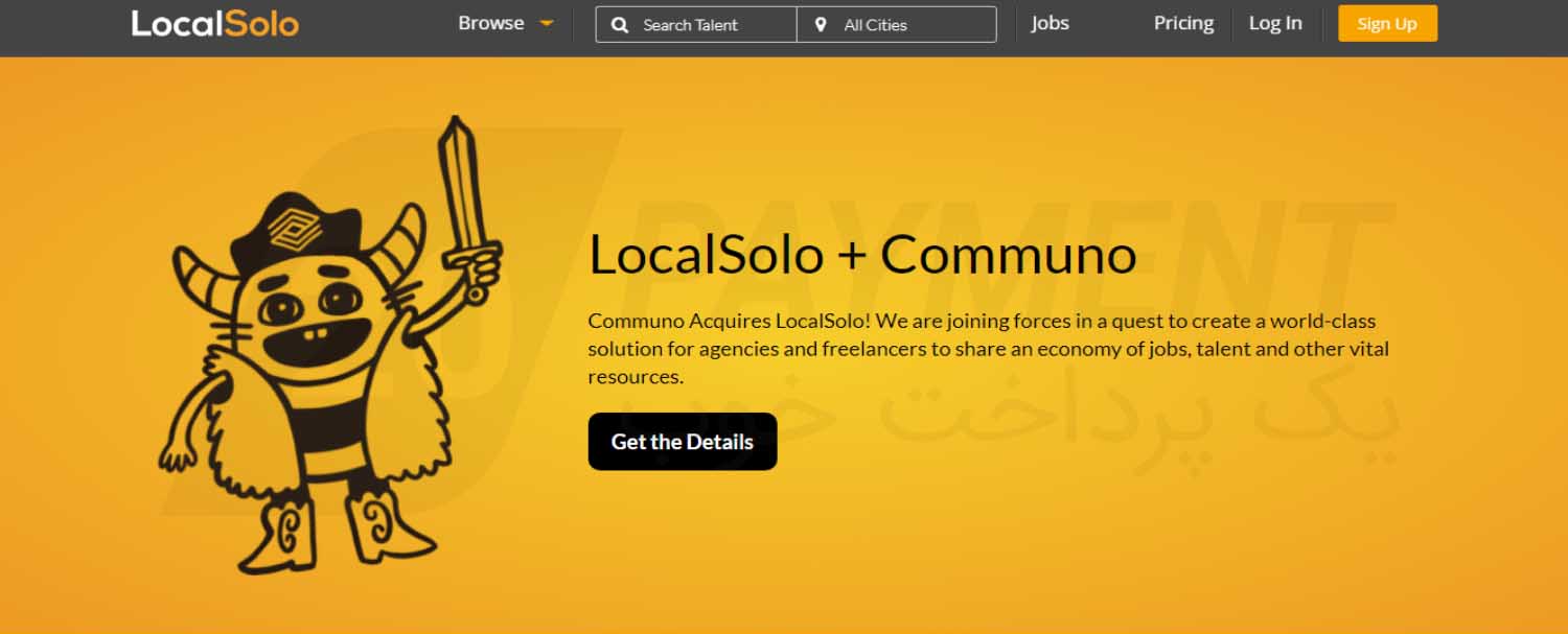 کسب درآمد از سایت Local Solo و Communo