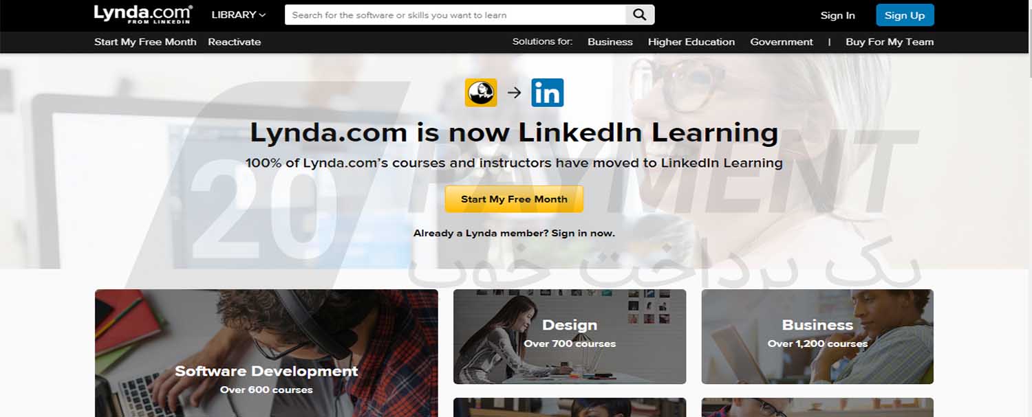 معرفی سایت لیندا lynda | پرداخت در لیندا