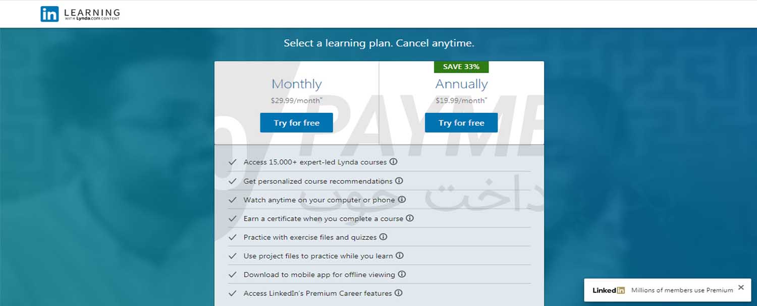 معرفی سایت لیندا lynda | پرداخت در لیندا