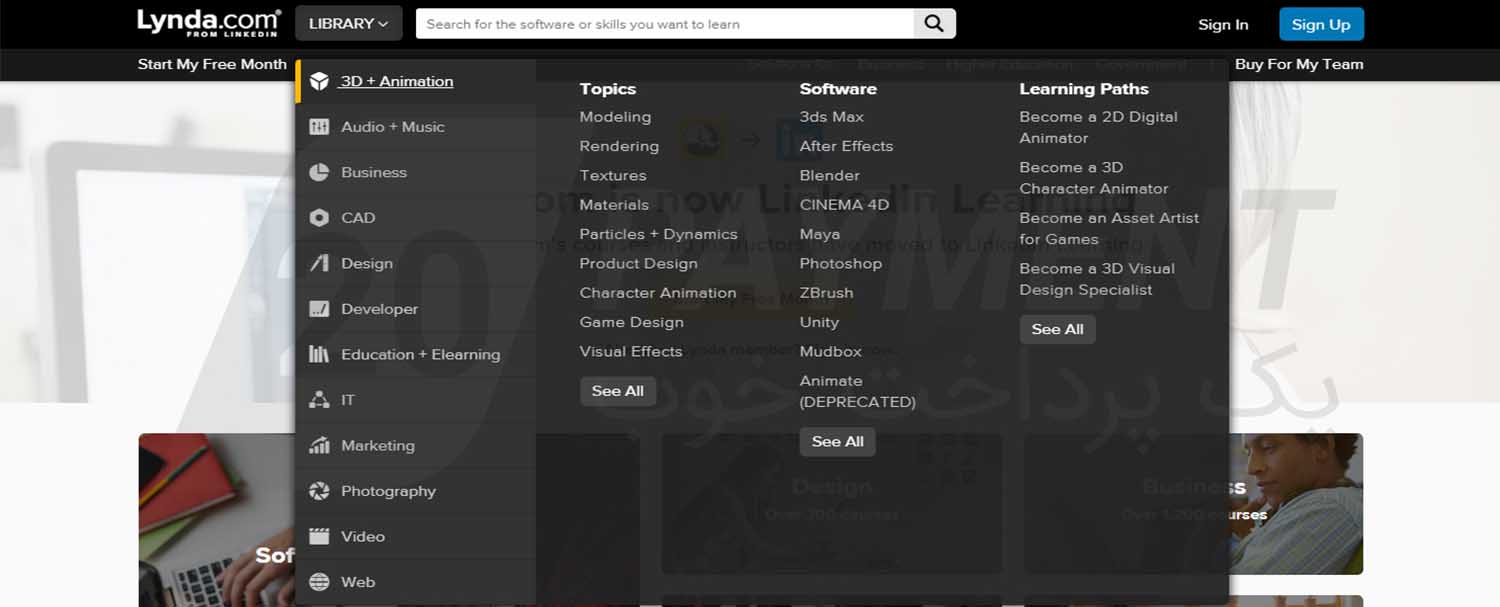 معرفی سایت لیندا lynda | پرداخت در لیندا