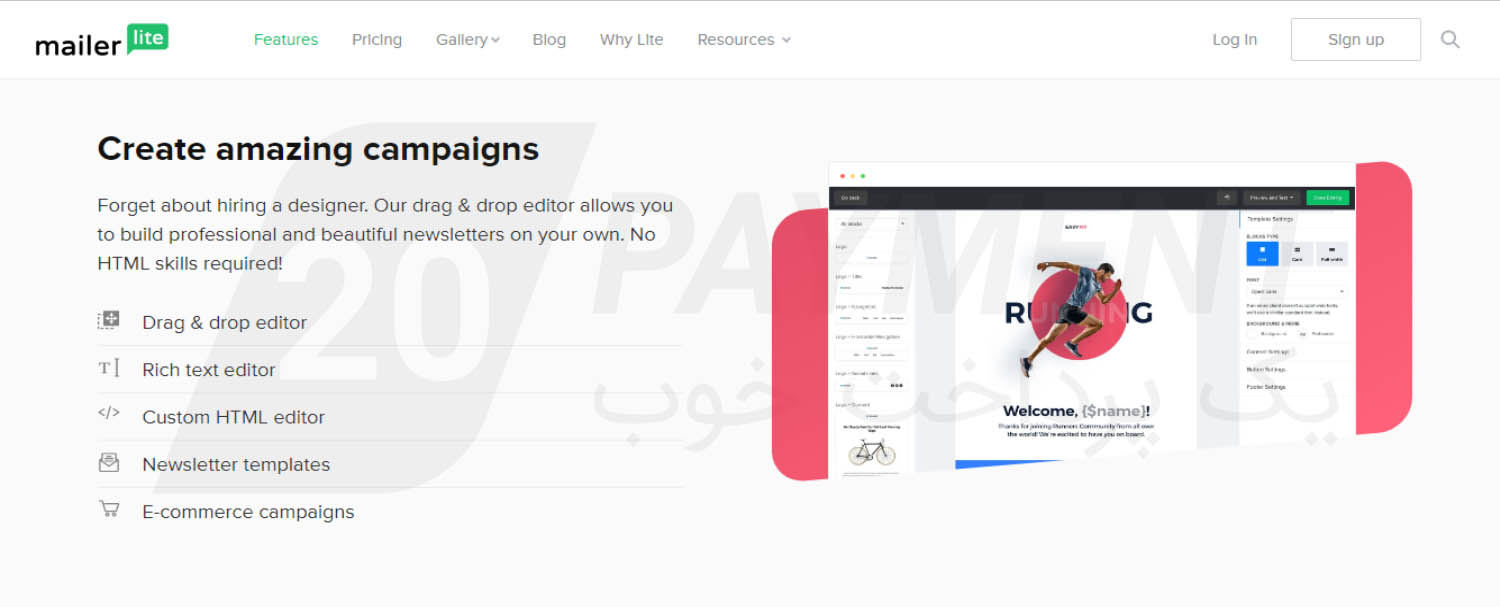 معرفی سایت MailerLite و نحوه استفاده از آن