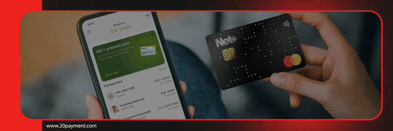روش‌های شارژ حساب NETELLER در ایران