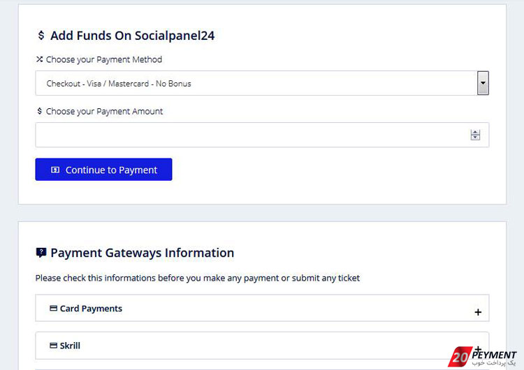 پرداخت هزینه شارژ اکانت socialpanel24