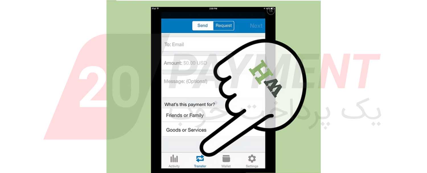 استفاده از پی‌پال در iOS