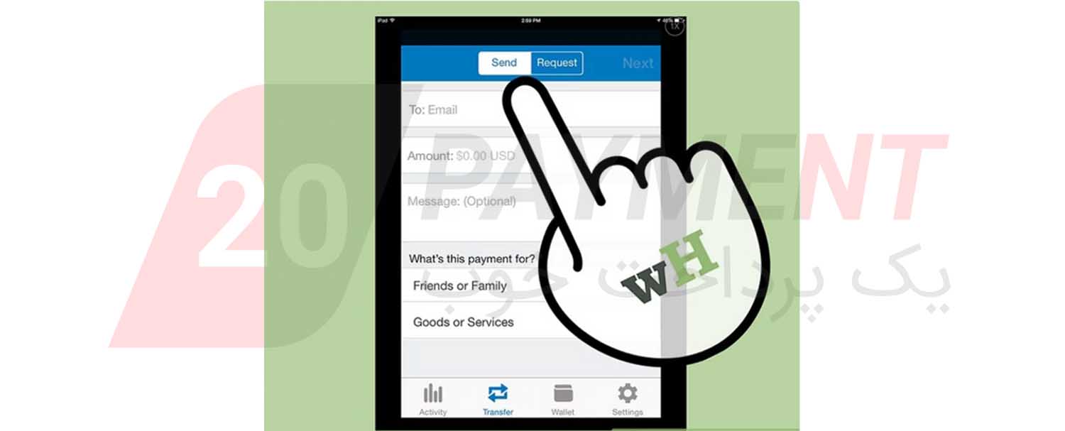 استفاده از پی‌پال در iOS