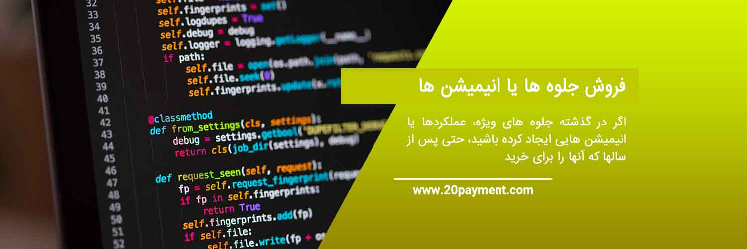 نحوه درآمد منفعل برنامه نویسان در سال 2021