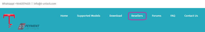 نمایندگی وبسایت T-Unlock