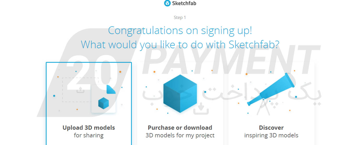 سایت Sketchfab
