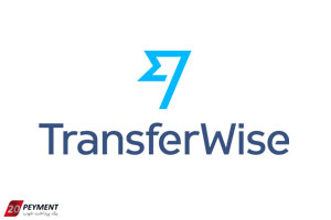 حواله ارزی transferwise