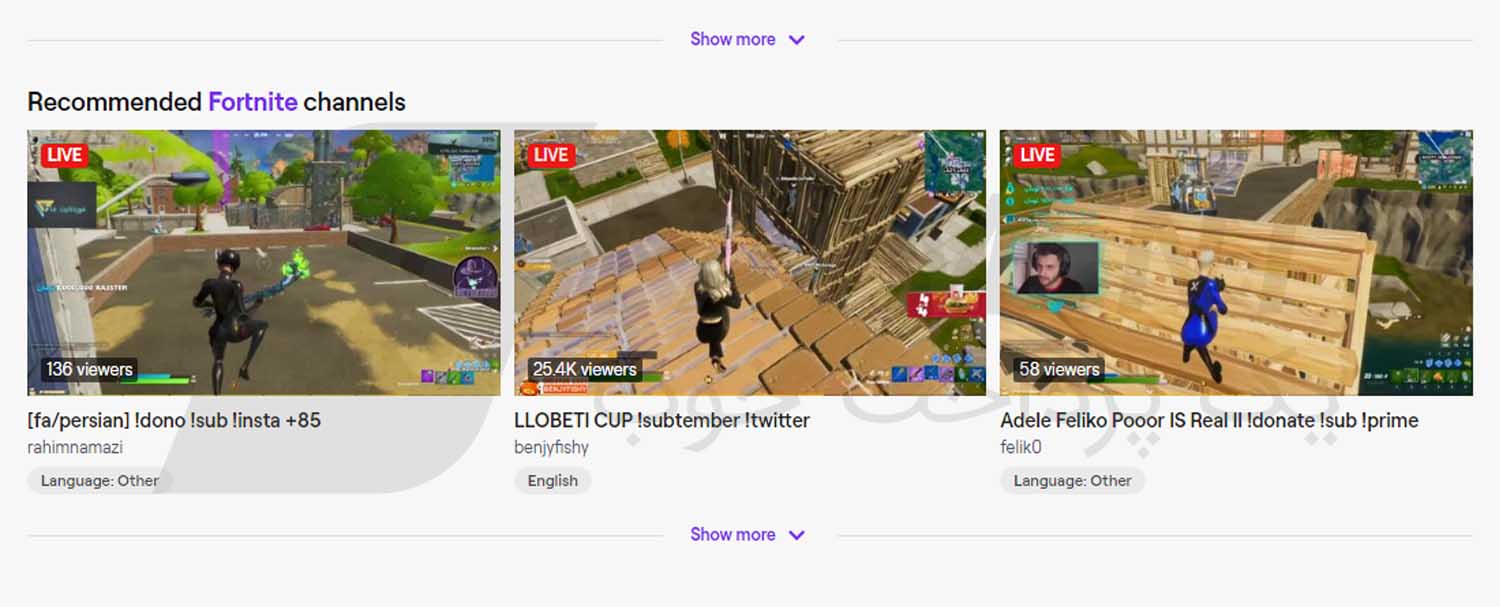 معرفی سایت Twitch توییچ و روش کسب درآمد از Twitch